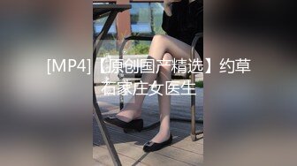 台灣豪放美眉與外國男友的淫亂生活720P高清-第21季