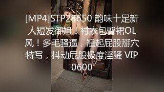 《异父异母的妹妹》后续妹妹和男朋友打电话被我操爆精内射太刺激了[MP4/493MB]