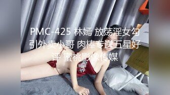 性感女模朱露露在家被老外男友的大屌狠狠爆操