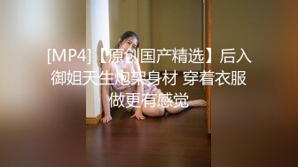 女骑手