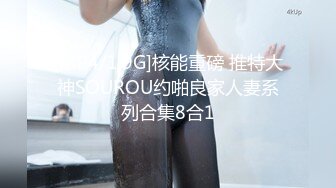 MMZ-010_古法龍脈祕術治陽痿_妙手回春的性愛診療室官网-白若冰