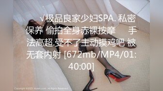 蜜桃传媒 pmx-118 豪雨夜里和绝美女同事透湿相依 藏不住的性慾淫水直流-梁佳芯