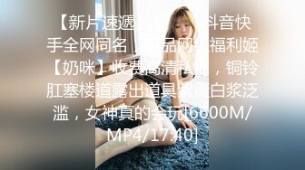 PMC-187-人妻乱伦小叔被爆操.淫乱幻想的大解禁-林思妤