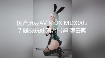 美妞吃着大鸡鸡都吃到出汗了