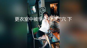 商场女厕全景后拍第三期 超多大屁股美逼嘘嘘 (2)