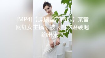 《震撼✌精品分享》露脸才是王道！火爆平台的推_特网_红【龙猫夫妇】最新私拍，露出女女野_战调教紫薇啪啪阴环全身纹野性十足 (3)