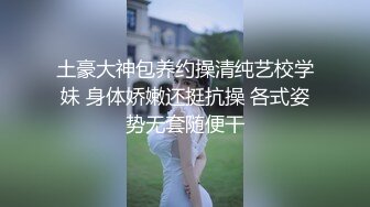 ★☆稀缺资源☆★大三兼职美女被色魔摄影师诱惑换上情趣黑丝啪啪啪 (5)