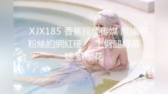 【虎哥带你探花】镜头差点儿没戳到妹子脸上，掰开小少妇双腿鲍鱼看得清楚，新人老手角度选的很专业