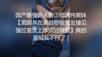 【AI换脸视频】赵露思 JK制服学生妹