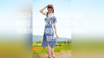 [MP4]STP30564 十分淫荡美少妇！黑丝美腿高跟鞋！翘起双腿埋头舔逼，跪在椅子上后入爆操，蜜桃美臀上下套弄 VIP0600