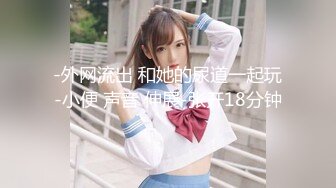 小伙暗藏摄像头偷拍和极品黑丝美少妇各种姿势啪啪B都操疼了