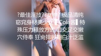 【探花李寻欢】吃饱喝足聊了好一会天，小李恢复体力，面对甜甜黑丝高跟的诱惑打出近期最猛一战，把车模干得满头大汗，最后内射收尾