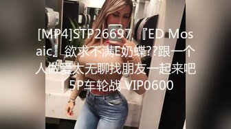 楠手宝高颜值清纯妹子全裸自慰诱惑，摆弄姿势扭动脱光光特写跳蛋震动