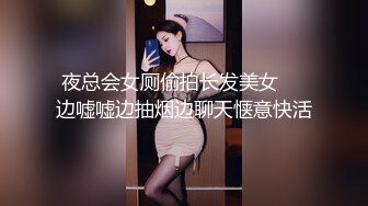 勾搭同小区巨乳大屁股饥渴熟女人妻偷情，太骚了