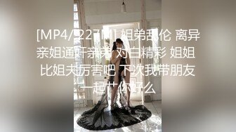 新人学生！奶子超漂亮【宝贝想要】扣穴自慰~爽翻~！挺清纯的小姑娘，看了让人心动 (5)