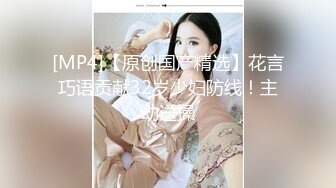 大学女友很骚屁股肥大吃屌的样子很销魂 干得面颊红润