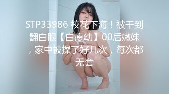 太刺激了！3对夫妇KTV包厢现场脱下裤子口爆，3对3共同开火疯狂操逼~1