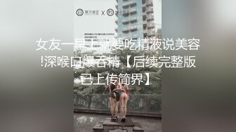 洛阳极品韵味少妇叫床声好诱人