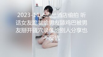 [MP4/0.97G]2024-7-30安防精品尤物系列-酷似明星李小冉高分美女野性放荡