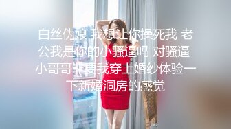 写字楼女厕黑衣白裤红指甲美职员 强劲的嫩穴把密长阴毛全冲开了