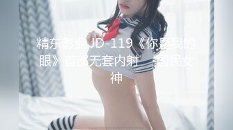 [MP4]天美传媒 TM-0165 《妈妈的性奴之路》性感少妇被儿子和同学调教成性奴 王小妮