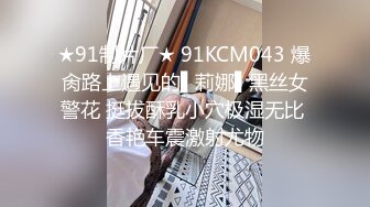 ⚫️⚫️顶级网红泄密！价值万元斗鱼ASMR四大女主播之清纯路线女神【小女巫露娜】私定全集，经济的萧条只好下海了