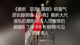 喷水女王就是骚，全程露脸跟大哥激情啪啪，活超棒深喉毒龙样样精通各种伺候大哥，被大哥多体位抽插干到喷水