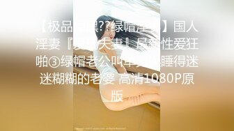 豪乳网红女神『谭晓彤』2022最新独家魅惑私拍 超大阳具紫薇玩爆穴 蓝色情趣内衣