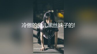 STP28423 萝莉女神 最美窈窕身材少女91小魔女▌鸡蛋饼▌蓝色旗袍淫娃肉棒塞满嫩穴 大开白丝美腿 中出白虎小嫩穴