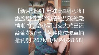 《顶_级秘_重磅泄_密》露脸才是王道！万人求_购OnlyFans百万粉多才多艺网_红DEER私拍极品大波一线天馒头笔紫薇打P很有带入感 (2)