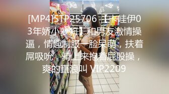 熟女人妻的骚