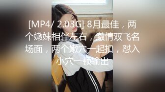 自录无水印 【会所技师】P2 丰满熟妇黑丝足交打飞机后入打炮5月11-21【12V】 (1)