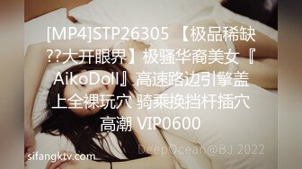 【抖音福利】熟女群P 3P性爱啪啪1V1自慰【小燕小阿姨】 (2)