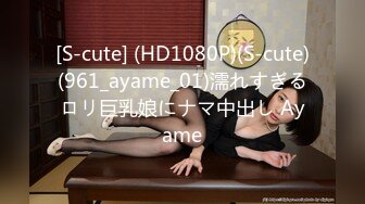 【钻石级❤️推荐】麻豆传媒豪乳女神吴梦梦无套系列