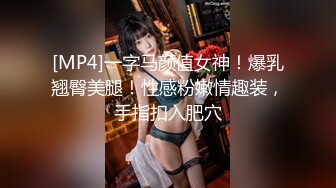 绝活展示纳百川 有容奶大 你以为女神紧密蜜穴小菊花想象不到的容量 不经意间掉出奇奇怪怪的东西