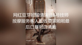 ✿超顶大长腿校花女神✿同学眼中的高冷女神，实际是被金主爸爸保养的反差母狗，穷人的女神富人的精盆！