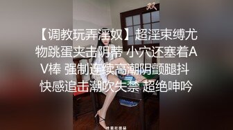 鼻子非常好看的美腿小仙女 侧脸美极了舌吻很享受的样子