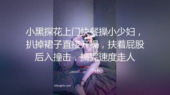 麻豆传媒 MKYTX-004 《淫行出租车》退役特战反奸计