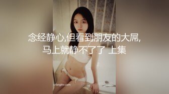 最新宅男福利！青春无敌！推特露脸极品女菩萨，百变女神福利姬【nainai】定制②，桃子臀一线天馒头逼裸舞摇奶各种挑逗 (13)