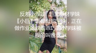 上海淄博继续小炮友