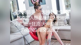 蜜桃影像 PMC266 快递员操哭嫩逼少妇 李乐乐