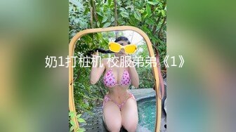 ✿淫娃御姐✿ 窈窕身材170cm大长腿车模女神▌淑怡▌嫩模下海记 开档肉丝性感骚丁 长枪直入内射长腿模特