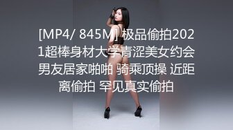 景区公厕偷拍美女志愿者的极品小嫩B