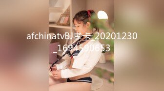 【果条果贷7】近期逾期20位少妇巨乳坦克高颜值学妹20