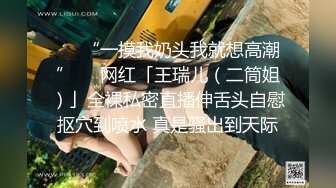 漂亮巨乳女友 貌似来月事了 被弯吊男友深喉操嘴 各种姿势爆菊花 最后内射