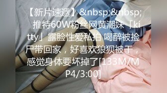 优尚舞姿妖妖4K合集~36到47期~加密破解~黑丝肥臀~一字马~双视角抖臀【102V】 (20)