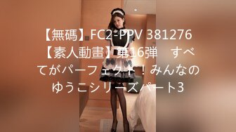 青春无敌SS级完美身材推特女神 鹿初少女 COSER私拍 痴女护士 粉嫩私处完美进出 附1V[98P/413M]