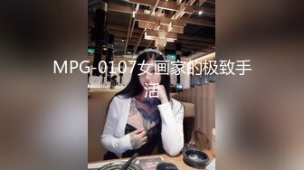 [MP4]麻豆传媒&amp;兔子先生联合出品 全裸相亲实验室 彻底释放深入探寻性爱欲望 清纯素人首次出演