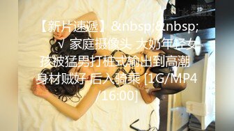 爆乳御姐 价值20美刀JVID超人气爆乳女神 乐乐 狐妖女友榨精 超狂尺度G奶乳交口爆 完美爆乳蜜穴