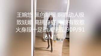 [2DF2]小伙和日语系的女友大学毕业前的分手炮 身材不错挺丰满的 高清露脸完整版 - soav(931614-3813341)_evMerge [MP4/96.4MB][BT种子]